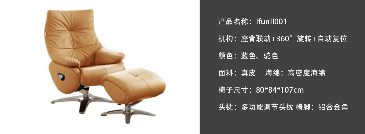 產品參數(shù)-2.jpg