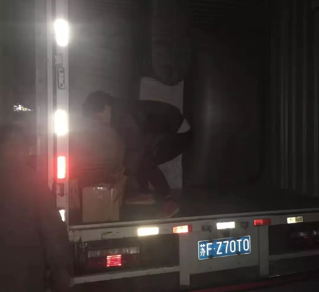 “守護(hù)一被子，溫暖一輩子”，為愛出發(fā)，西藏我們來啦！