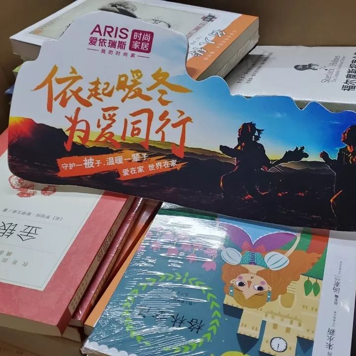 “守護(hù)一被子，溫暖一輩子”，為愛出發(fā)，西藏我們來啦！
