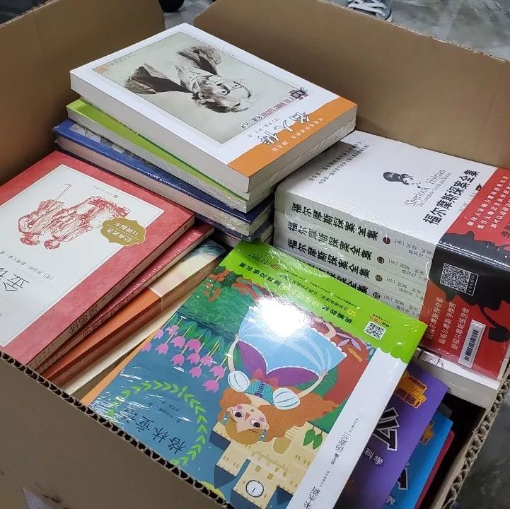 “守護(hù)一被子，溫暖一輩子”，為愛出發(fā)，西藏我們來啦！